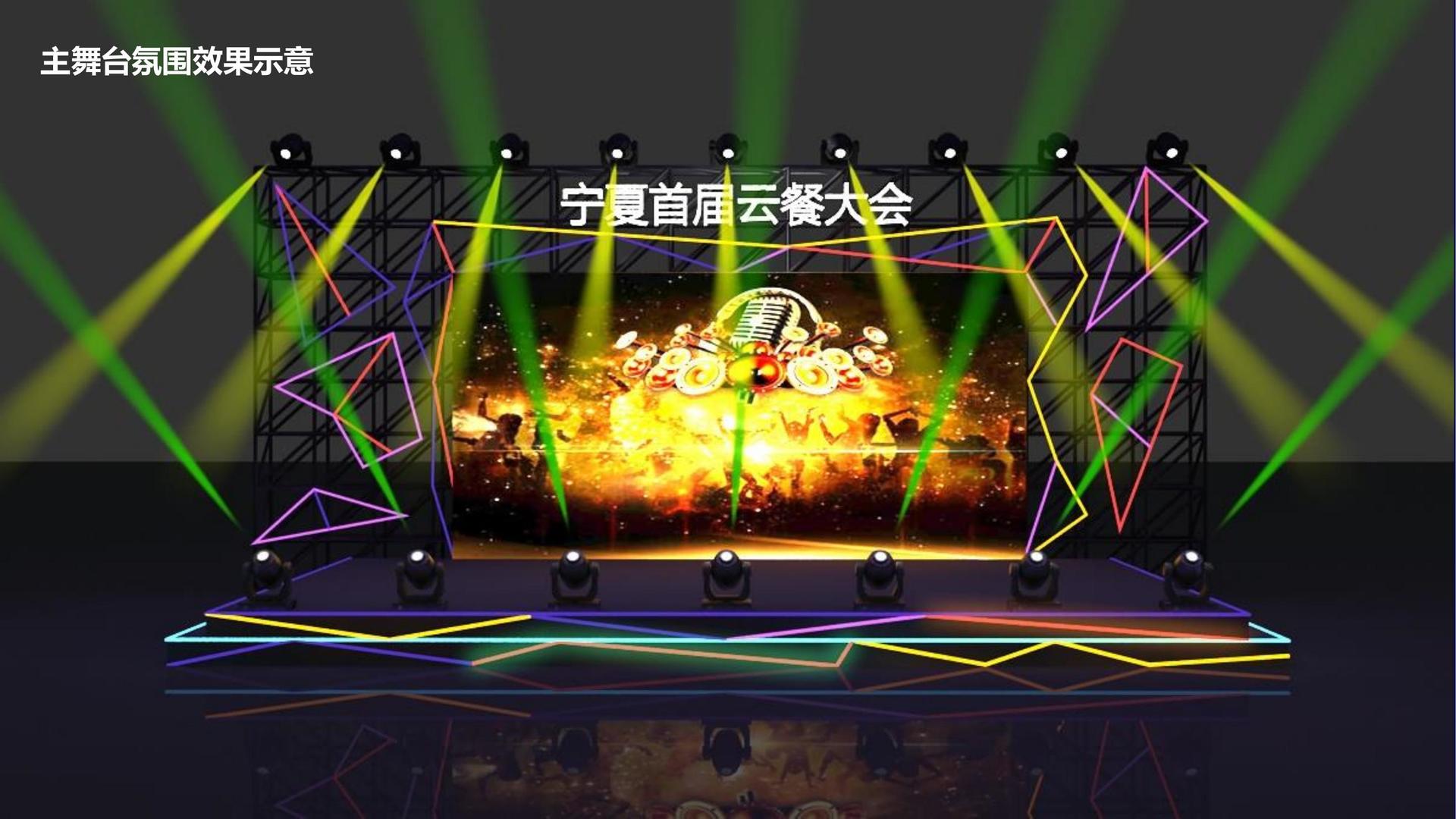 恒汇正文化文化参与文化产业高峰论坛并发表主题分享