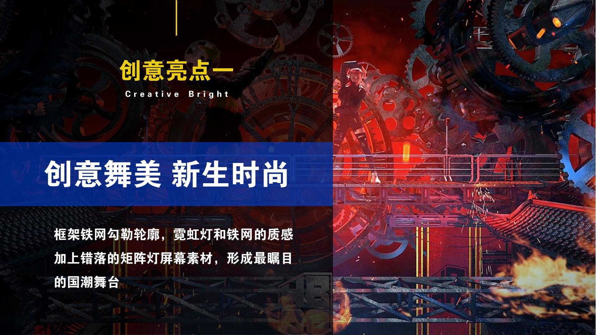 恒汇正文化文化联合城市平台共建公共文化项目